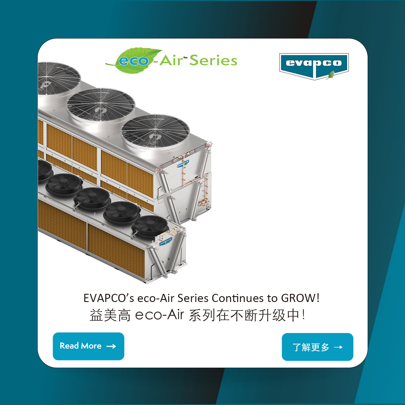 EVAPCO’s Eco-Air Series Continues To GROW! | EVAPCO Asia